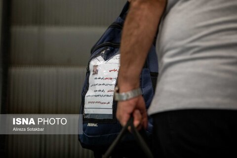 بدرقه نخستین گروه از زائران حج ۱۴۰۴