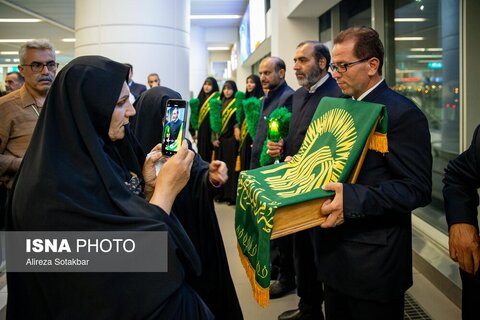 بدرقه نخستین گروه از زائران حج ۱۴۰۴