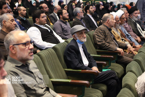 اختتامیه ششمین کنگره جهانی حضرت رضا (ع)