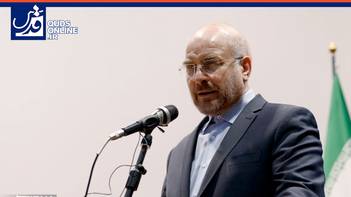 فیلم | گلایه قالیباف از تغییر مدیران در وزارت آموزش و پرورش