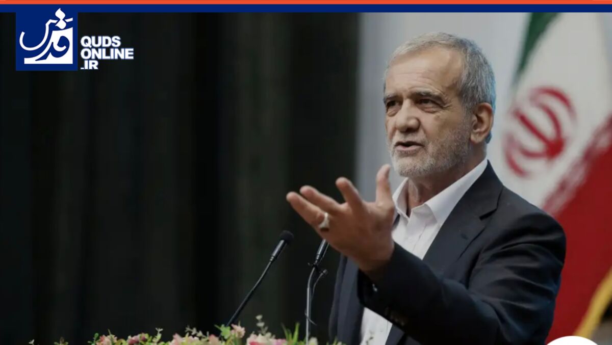 فیلم | طعنه پزشکیان به برخی استانداران؛ می‌گویند پول بدهید تا کارها را درست کنیم