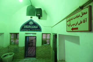مسجدی که در آن یاد امام رضا(ع) زنده است / سفری به قدمگاه امام رضا(ع) در مسجد فرط یزد