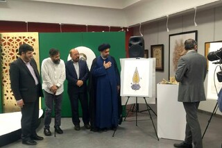 مکتب هنر رضوی، زمینه‎‌ساز تأثیر معارف اهل‌بیت (ع) به نسل جوان