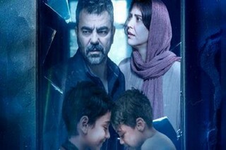 فیلم کوتاه «شباهت» در راه جشنواره یوآلیتی ترکیه