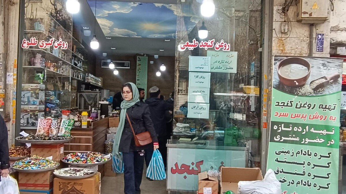 هشدار؛ خطرات تهیه روغن‌های سنتی مقابل چشم مشتری