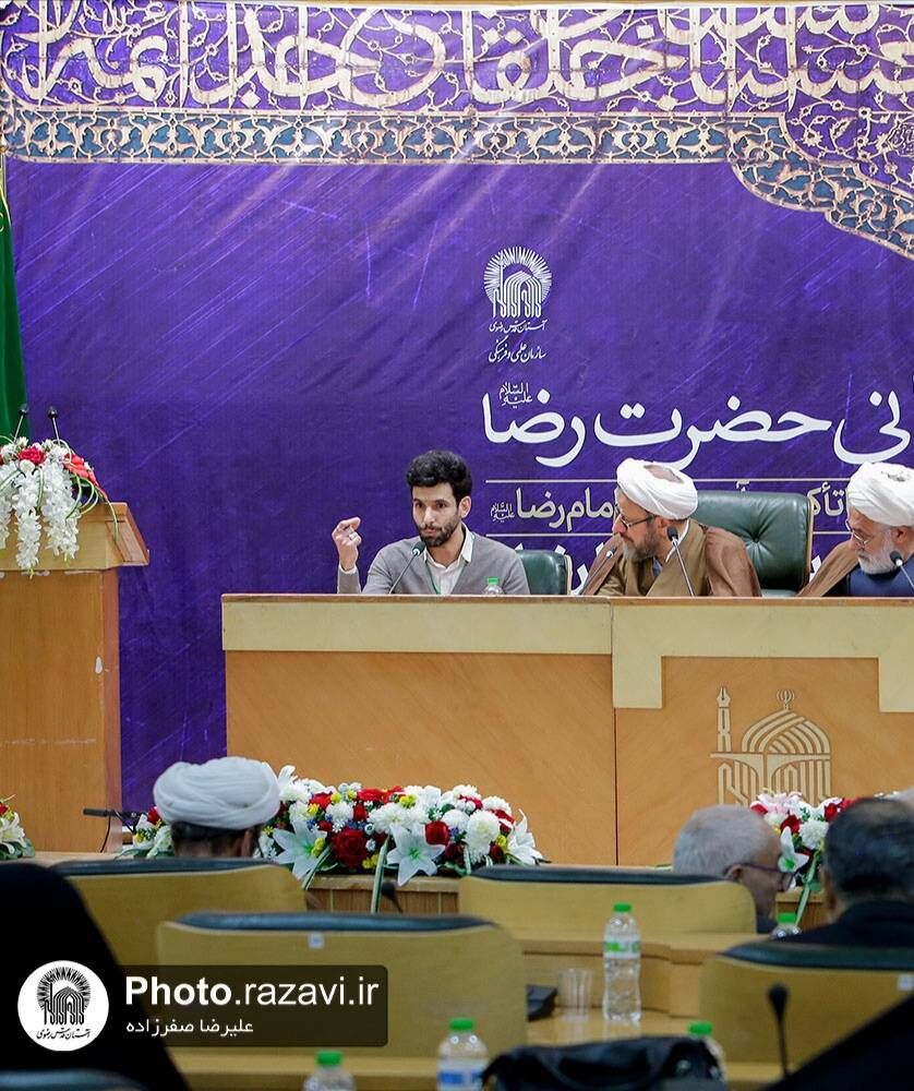 مبنای عدالت اجتماعی در نگاه امام رضا(ع) حقیقت توحیدی است مبنای عدالت اجتماعی در نگاه امام رضا(ع) حقیقت توحیدی است