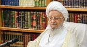 آیت‌الله العظمی مکارم شیرازی: اندیشه مهدویت و اعتقاد به امامت مهمترین شاخصه تشیع است