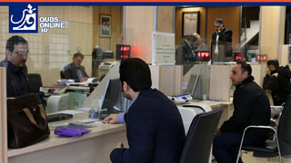 شعب کشیک بانک‌ ها پنج‌شنبه‌ها باز هستند