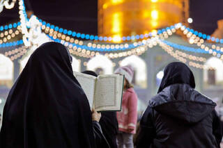 «مهر درخشان» فرصتی برای حضور اقشار ویژه جامعه در حرم امام رضا (ع)