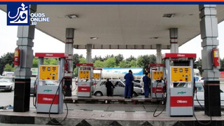 صدور مجوز واردات و توزیع بنزین ویژه از هفته آینده
