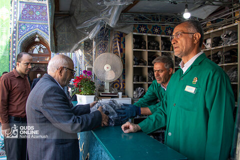 خادمان حرم