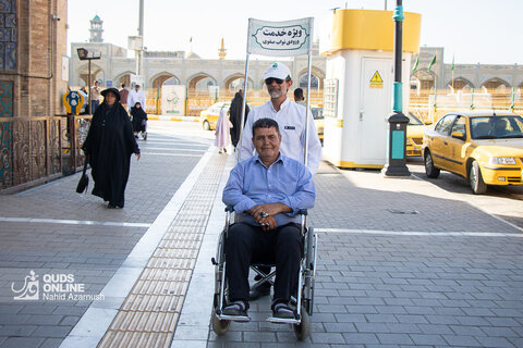 خادمان حرم