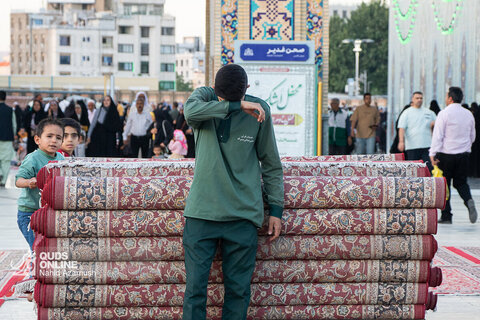 خادمان حرم