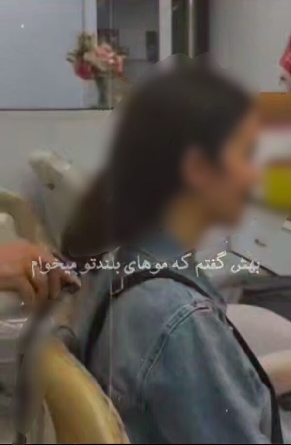 یک آهنگ دختران را کچل کرد!