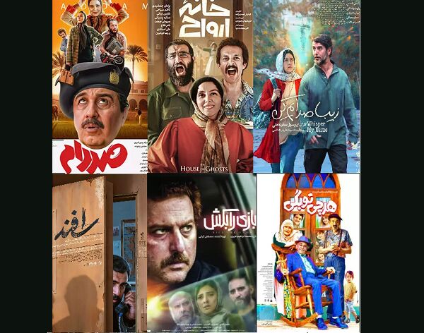 گیشه میزبان فیلم‌های جدید شد/ فروش ۳۴۰ میلیاردی سینماها تا نیمه اردیبهشت‌ماه