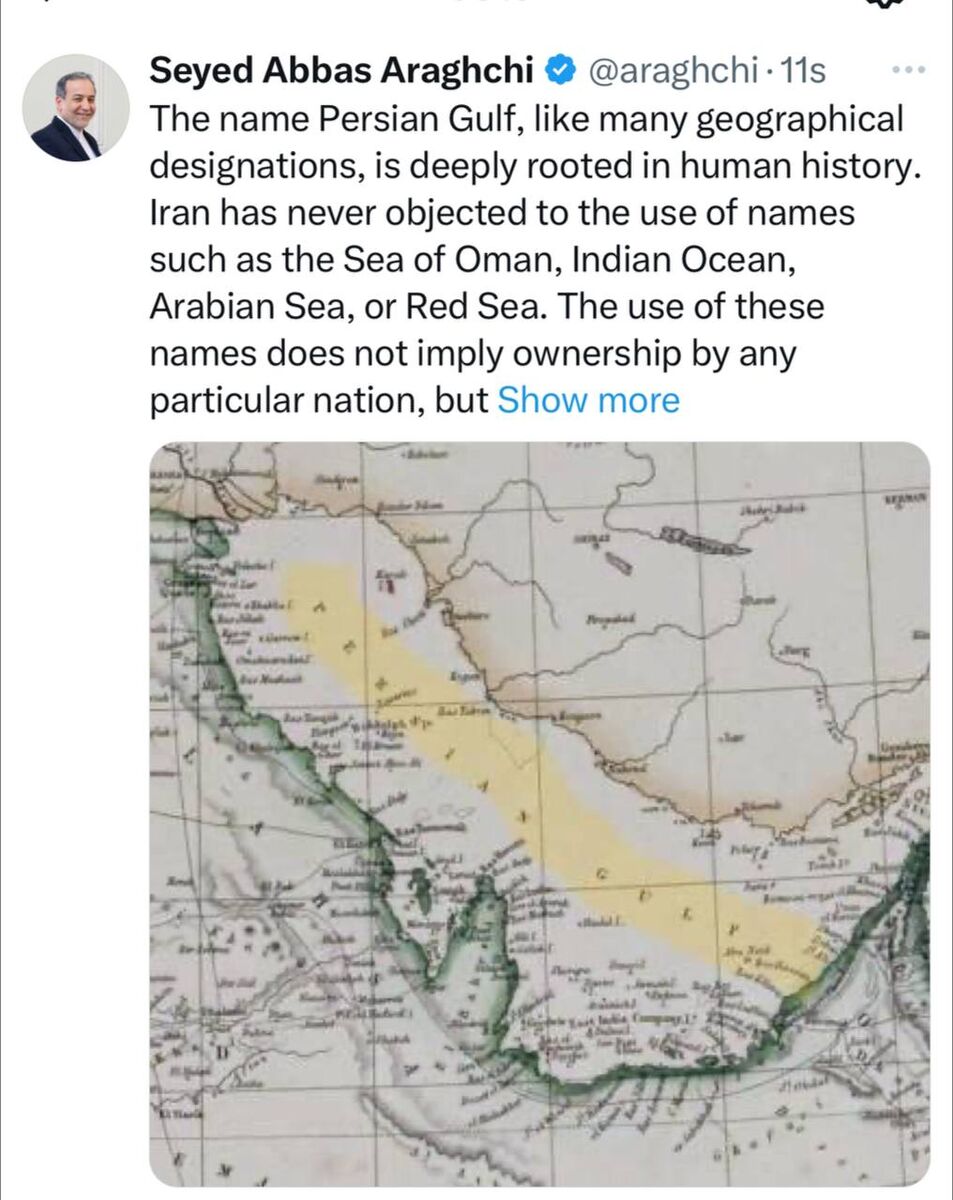 واکنش عراقچی به توطئه ترامپ برای تغییر نام خلیج فارس