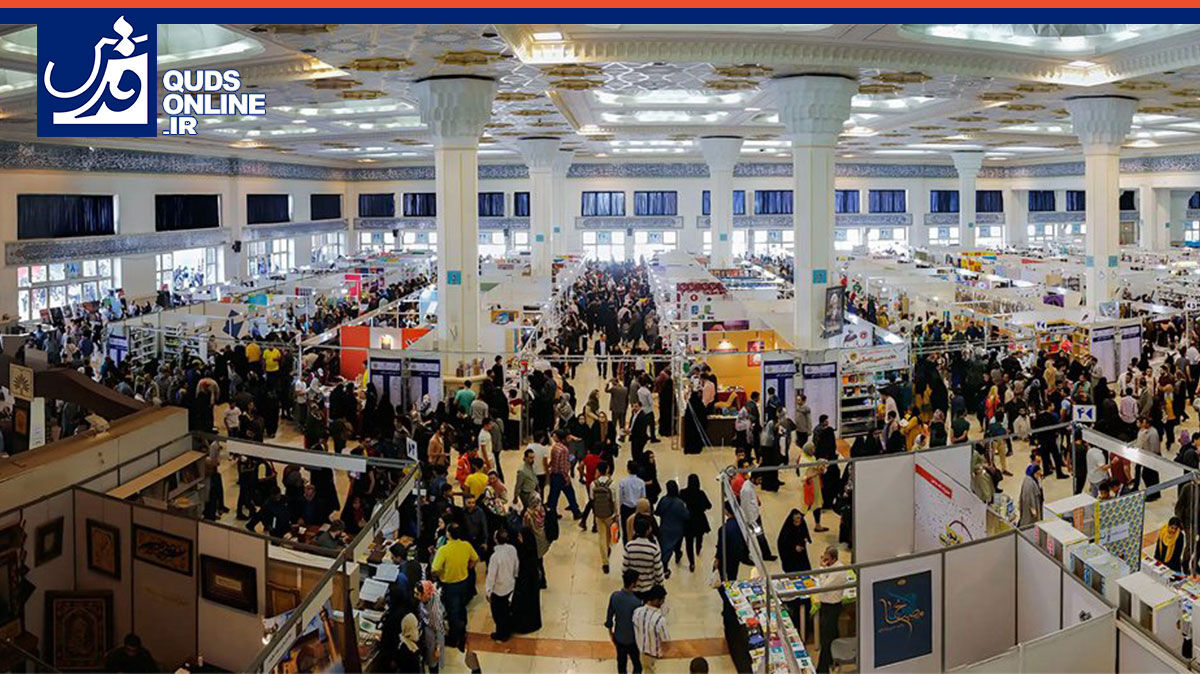 فیلم | ویژگی‌های نمایشگاه کتاب