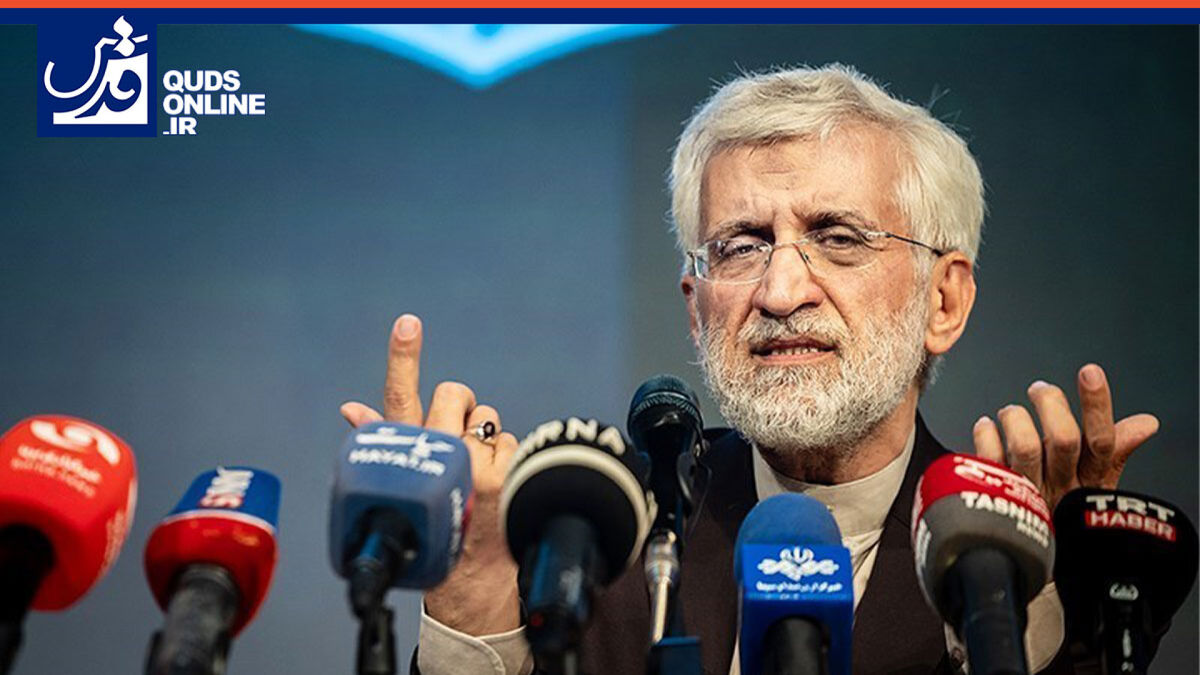 فیلم | سعید جلیلی: با بانک های متخلف برخورد شود