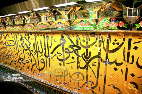 گل‌آرایی ضریح مطهر امام رضا (ع)