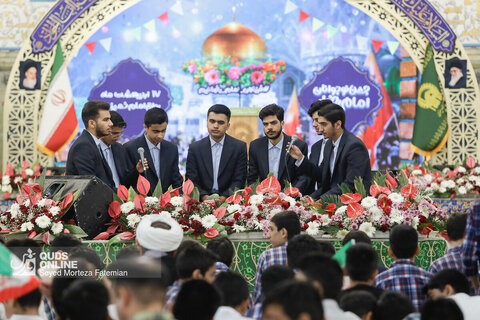 اجتماع نوجوانان امام رضایی