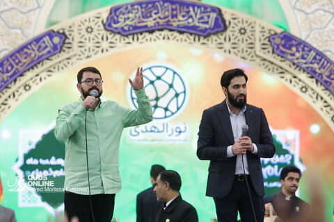 اجتماع نوجوانان امام رضایی