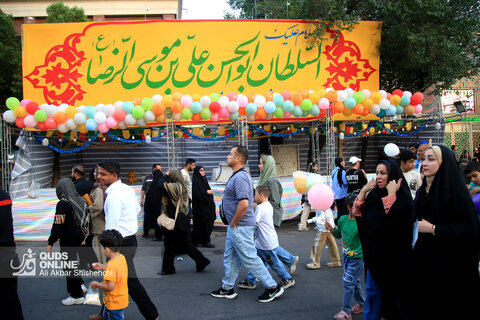 جشن بزرگ میلاد امام رضا (ع)