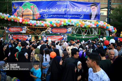 جشن بزرگ میلاد امام رضا (ع)