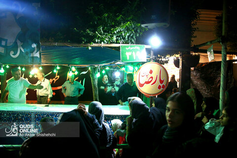 جشن بزرگ میلاد امام رضا (ع)