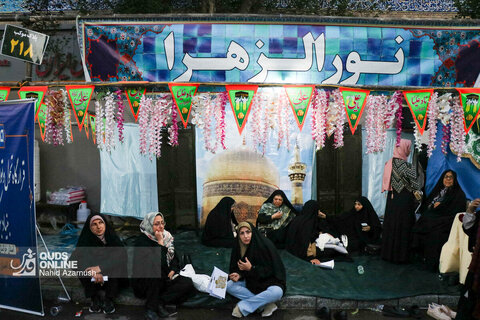 جشن بزرگ میلاد امام رضا (ع) - ۲