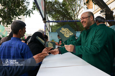 جشن بزرگ میلاد امام رضا (ع) - ۲