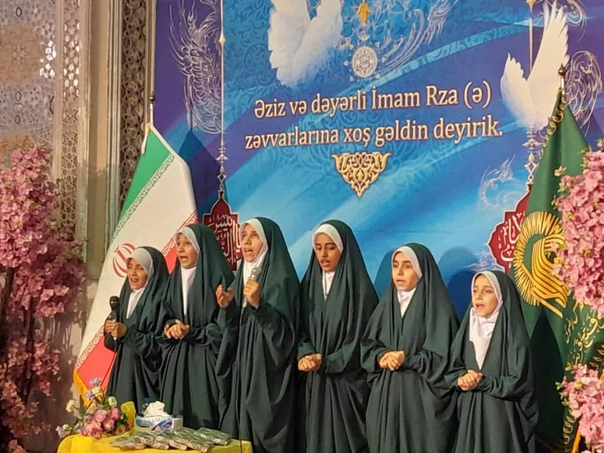 تجلیل از نقش بانوان در پاسداری از میراث اهل‌بیت(ع) در همایش «وارثان کرامت»