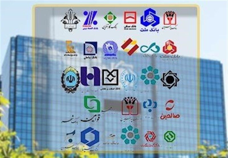 فهرست جدید ابربدهکاران بانکی منتشر شد