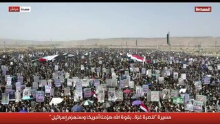 تظاهرکنندگان یمنی شکست تجاوز آمریکا را تبریک گفتند