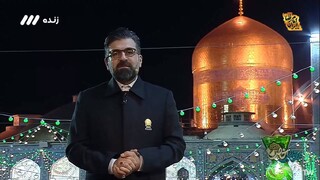 از کربلا تا مشهدالرضا؛ روایت ناب «مخاطب خاص» در شب‌های دلدادگی