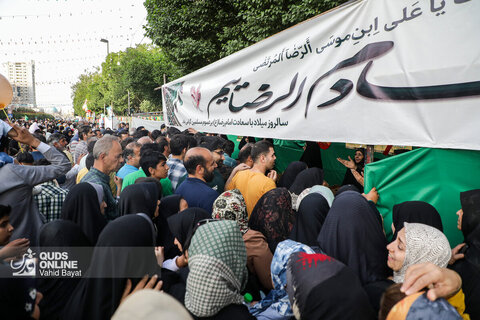 جشن بزرگ میلاد امام رضا (ع) - ۳