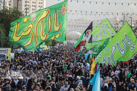 جشن بزرگ میلاد امام رضا (ع) - ۳