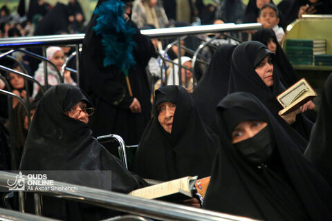 آیین گرامیداشت شهدای خدمت در حرم امام‌رضا(ع)