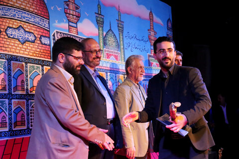 اختتامیه جشنواره هنرهای تجسمی رضوی