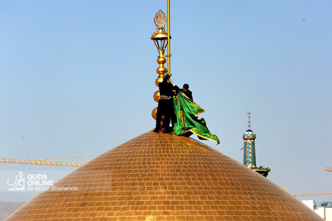 خطبه خوانی و تعویض پرچم گنبد حرم مطهر رضوی