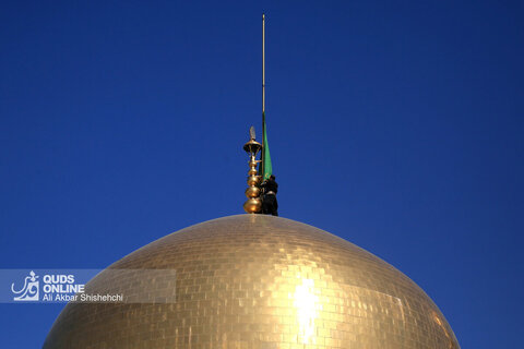 خطبه خوانی و تعویض پرچم گنبد حرم مطهر رضوی