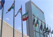 سازمان ملل از پیشنهاد فرانسه برای به رسمیت شناختن کشور فلسطین استقبال کرد