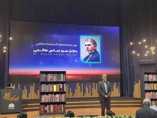 ایران بیش از هر زمان دیگر به منطق گفتگومحوری امام رضا(ع) نیاز دارد