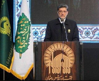 قائم‌مقام تولیت آستان قدس رضوی: تکریم زائران و صیانت از نیات واقفین، اولویت نخست ماست