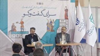 معاون طرح و برنامه سازمان علمی و فرهنگی آستان قدس رضوی: زیارت به عنوان یک پدیدار فرهنگی، دارای سیر تکامل و تحول است