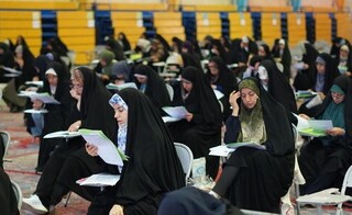 حضور بیش از هزار نفر از خراسان رضوی در آزمون اعطای مدرک تخصصی قرآن