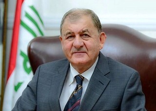 رئیس‌جمهور عراق: بغداد برای حل مشکلات بین طرف‌های مختلف منطقه تلاش می‌کند