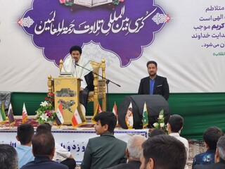 نخستین کرسی بین‌المللی تلاوت «رحمه للعالمین» در مشهد رونمایی شد