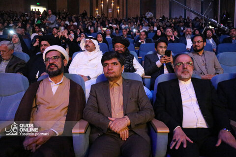اختتامیه بیست و یکمین جشنواره بین المللی امام رضا(ع)