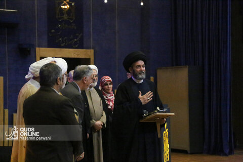 اختتامیه بیست و یکمین جشنواره بین المللی امام رضا(ع)