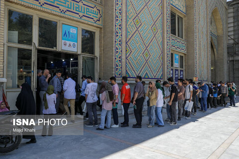 سی و ششمین دوره نمایشگاه بین‌المللی کتاب تهران
